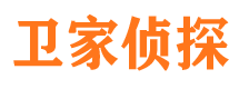 叶城捉小三公司